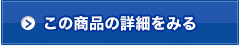 富士フイルムビジネスイノベーション ApeosPort C2360 (Model-PFS)の詳細を見る