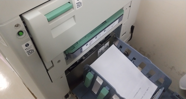 印刷機の特徴